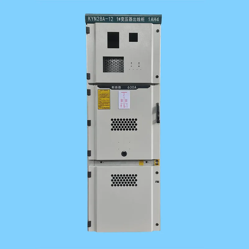 Шкаф питания KYN28-12 (1)