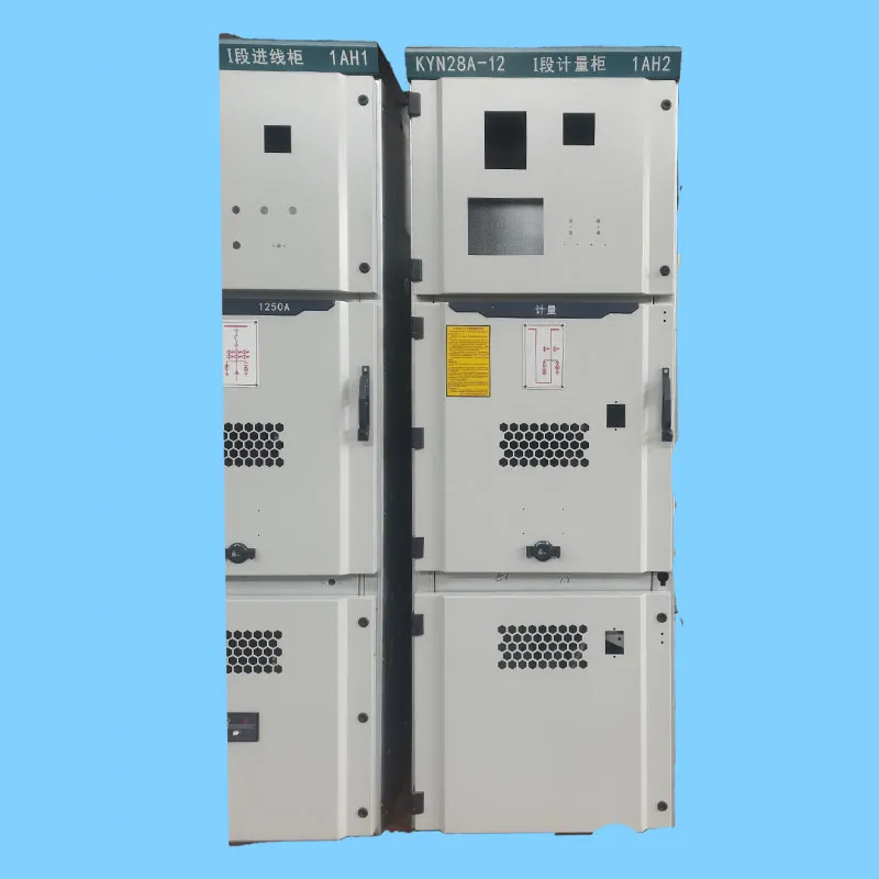 KYN28-12 Учетная ячейка (1)