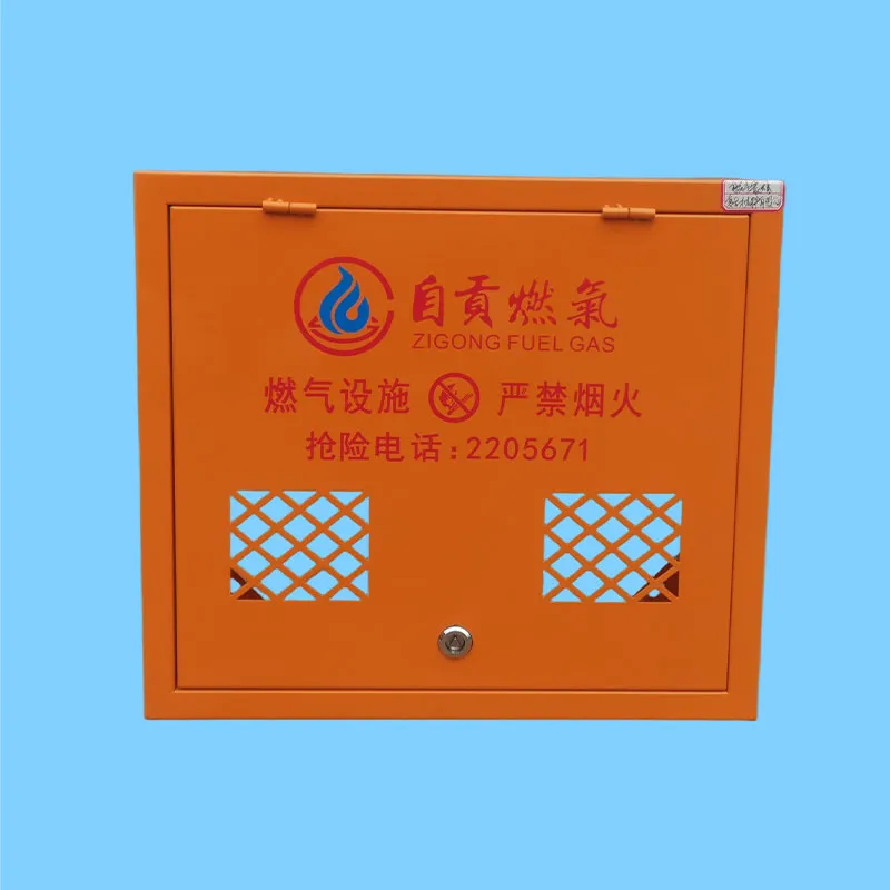 Ящик для газовых счетчиков (3)